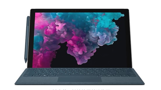 南郊从 Mac 切换到 Microsoft Surface